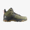 X ULTRA 4 MID GTX WIDE MEN'S