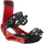 Red / S