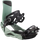 Sage / S